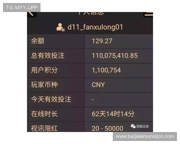 馬会投注百家乐官网操作指南，详细步骤帮助新手快速上手畅玩百家乐游戏